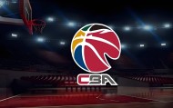 bti体育官方入口-篮球媒体人：CBA升降级具体的方案出炉