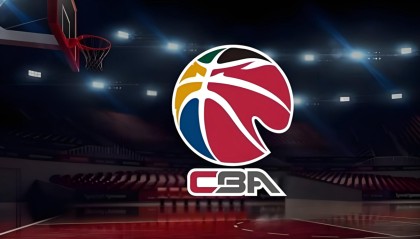 bti体育官方入口-篮球媒体人：CBA升降级具体的方案出炉