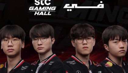 bti体育app下载-2026EWC或移师巴黎举办|T1|沙特电竞世界杯|T1_Faker|EWC电竞世界杯|电竞赛事讨论_新浪娱乐_新浪新闻